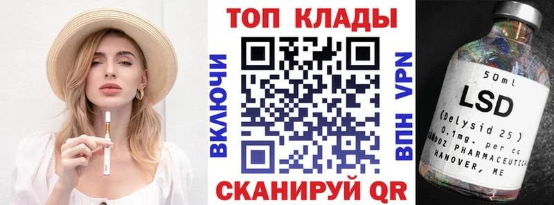 БУТИРАТ Юхнов