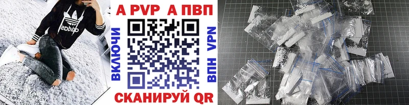Хочу наркоту Юхнов АМФ КОКАИН мега как зайти МЕФ Гашиш Alpha-PVP