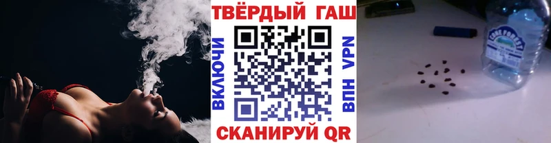 МЕГА tor  Юхнов  Гашиш Изолятор  купить наркотик 