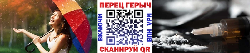Героин афганец  Юхнов 