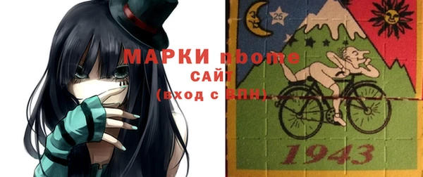 метадон Дмитров