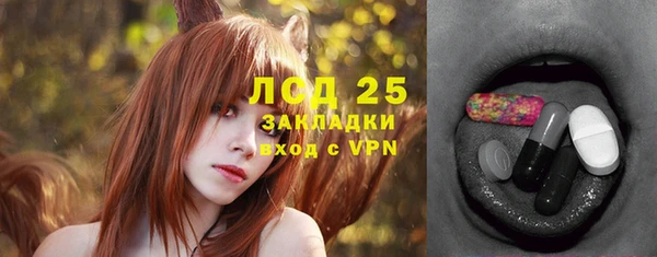метадон Дмитров