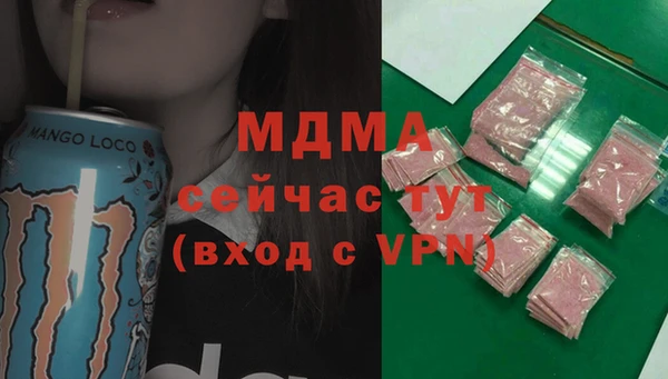 сатива Дмитровск