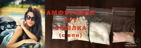 метадон Дмитров