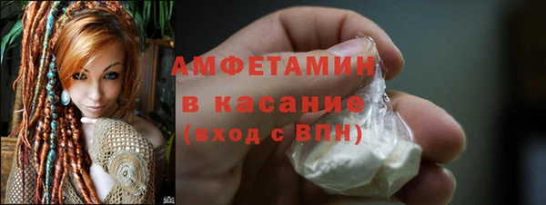 метадон Дмитров