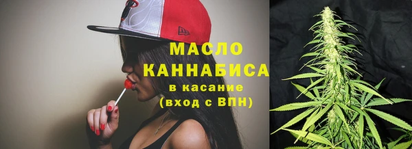 метадон Дмитров