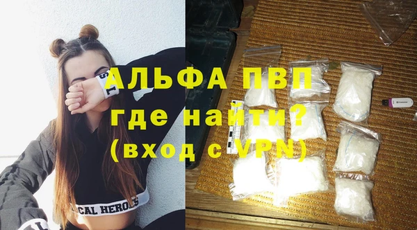 метадон Дмитров