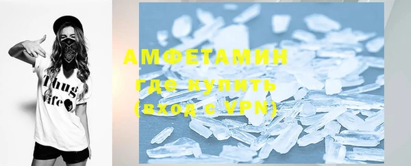 метадон Дмитров
