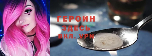 сатива Дмитровск