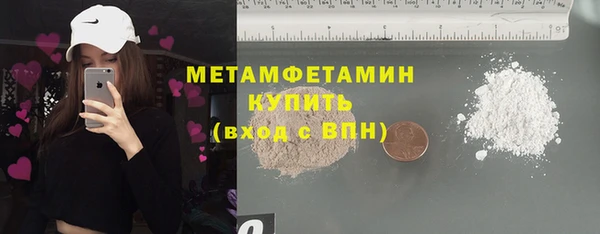 метадон Дмитров