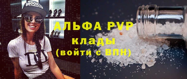 метадон Дмитров