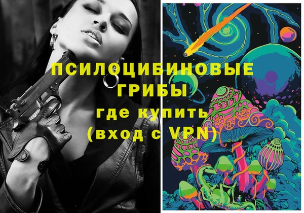 метадон Дмитров