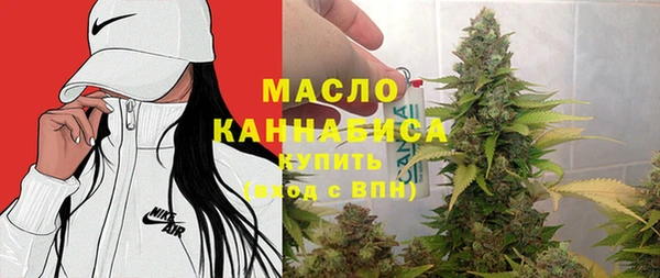 метадон Дмитров
