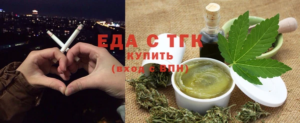 метадон Дмитров
