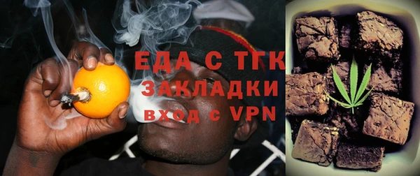 сатива Дмитровск