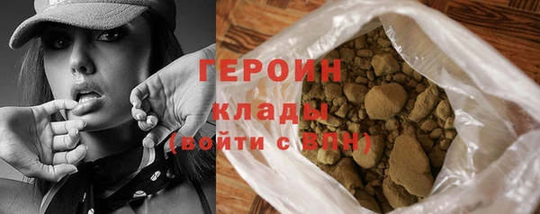 сатива Дмитровск