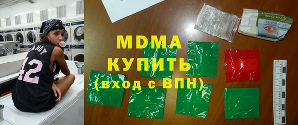 метадон Дмитров
