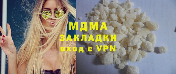 метадон Дмитров