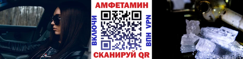 Первитин витя  Юхнов 