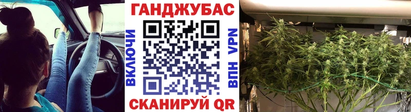 наркошоп  Юхнов  Марихуана тримм 
